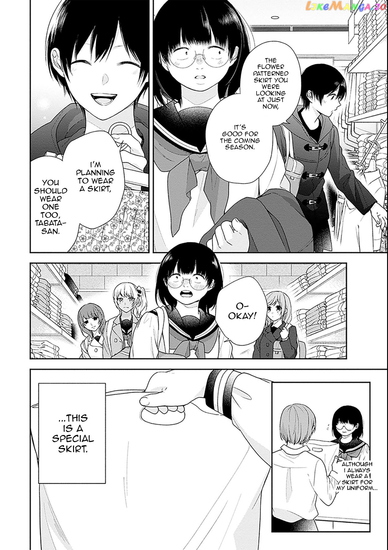 A Bouquet For An Ugly Girl. chapter 47 - page 22