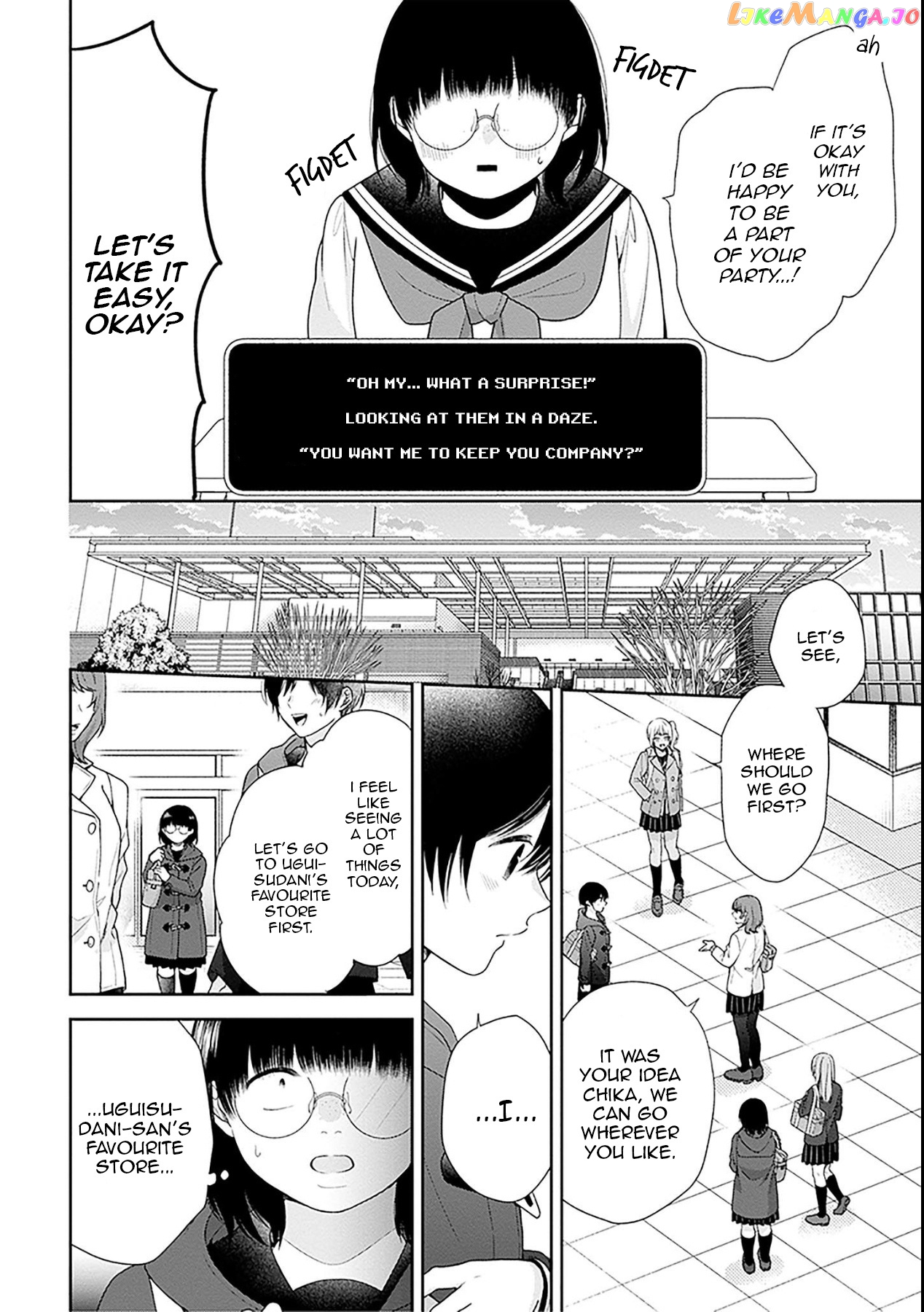A Bouquet For An Ugly Girl. chapter 47 - page 4