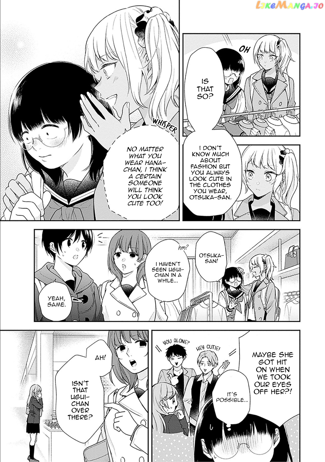 A Bouquet For An Ugly Girl. chapter 47 - page 7
