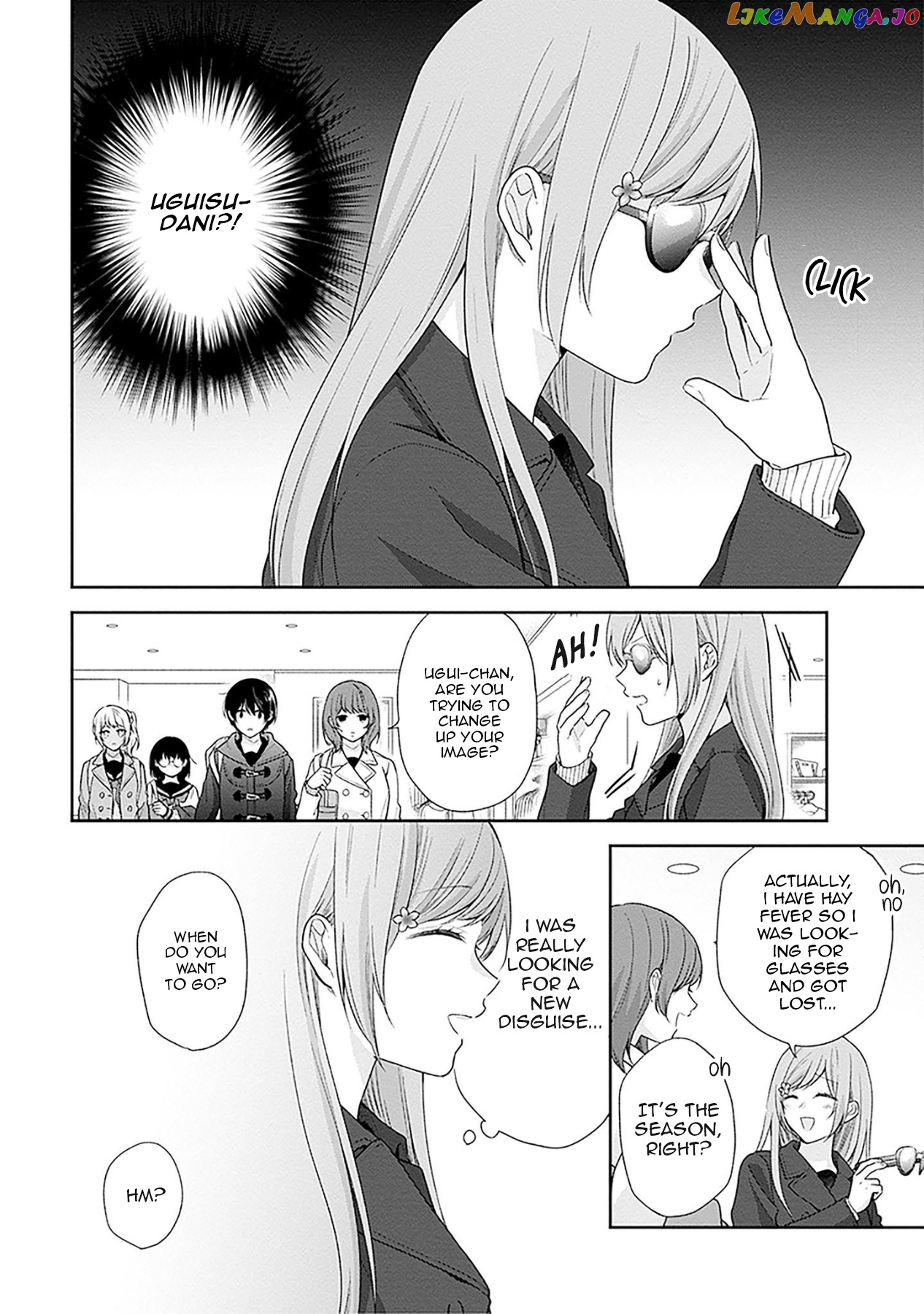 A Bouquet For An Ugly Girl. chapter 47 - page 8