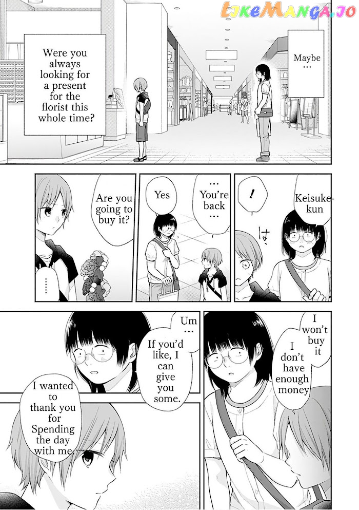 A Bouquet For An Ugly Girl. chapter 22 - page 20