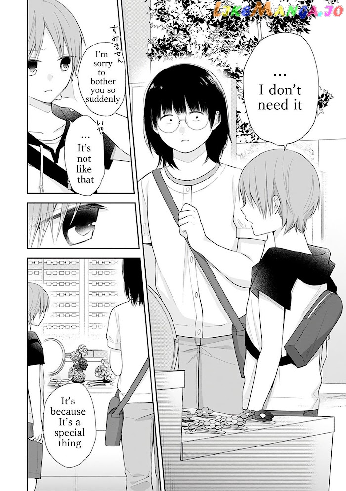 A Bouquet For An Ugly Girl. chapter 22 - page 21