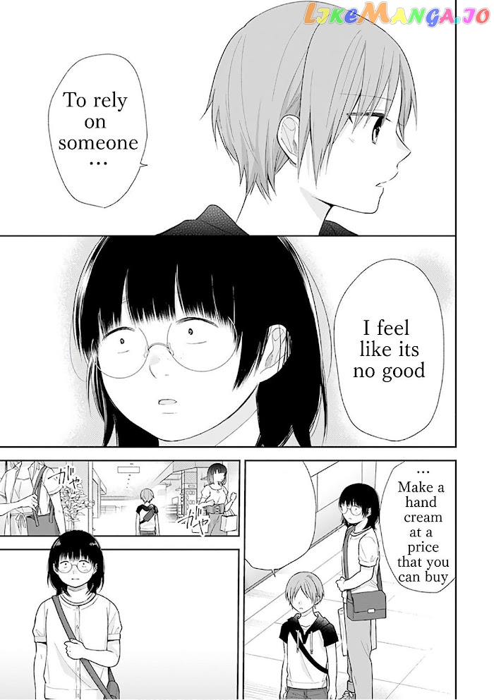 A Bouquet For An Ugly Girl. chapter 22 - page 22