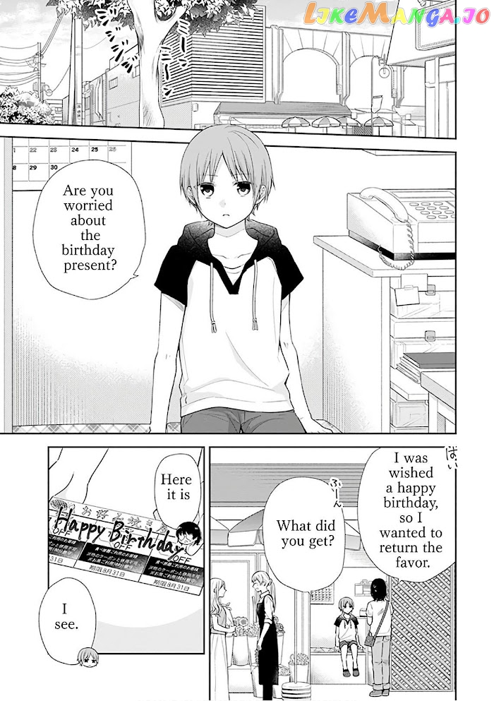 A Bouquet For An Ugly Girl. chapter 22 - page 6