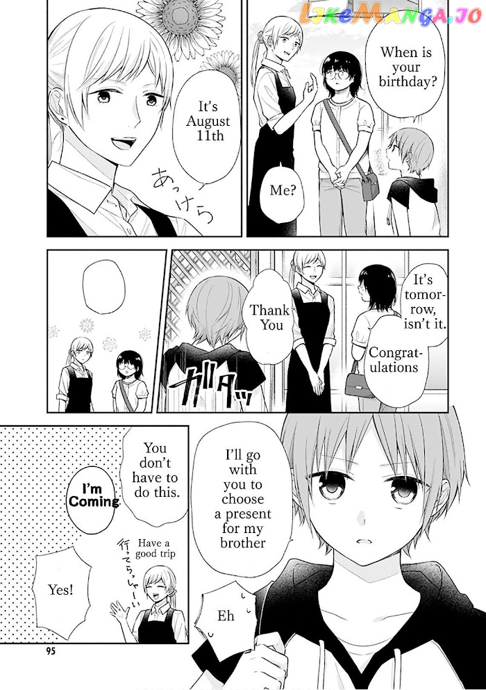 A Bouquet For An Ugly Girl. chapter 22 - page 8