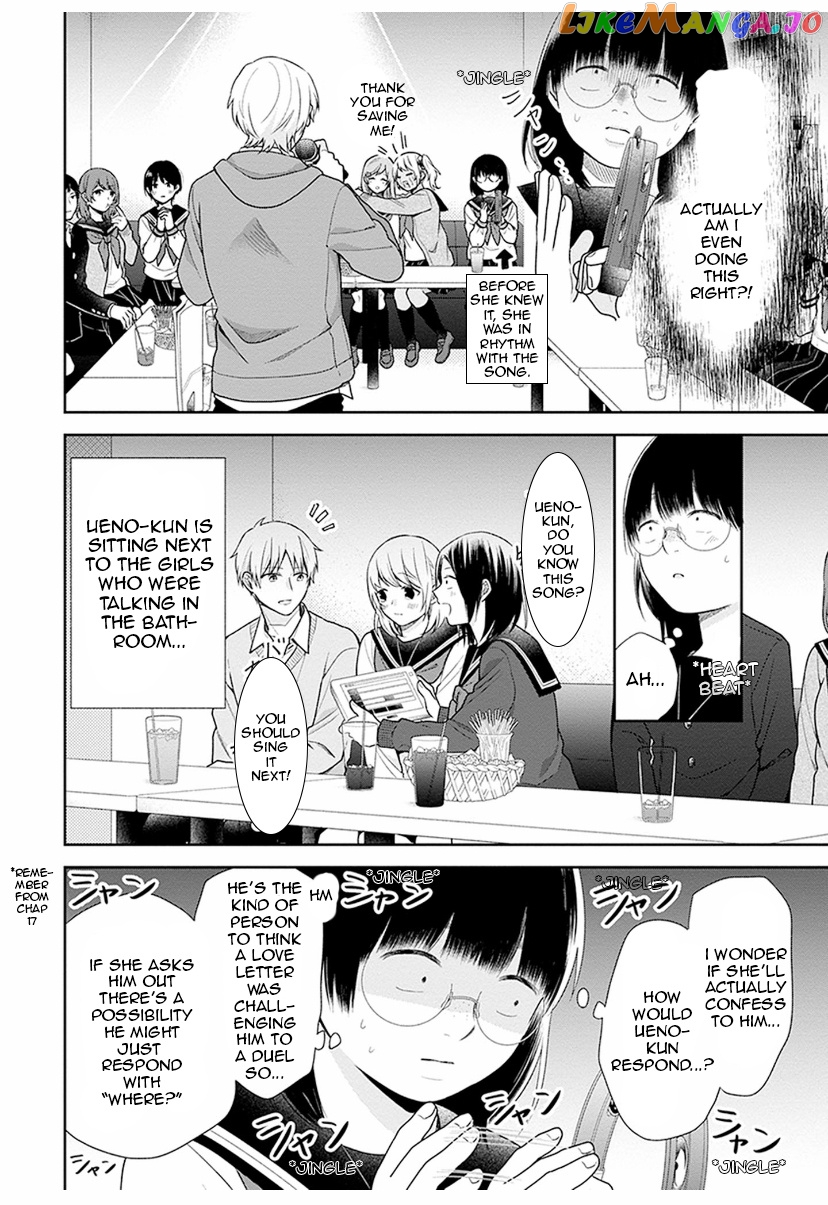 A Bouquet For An Ugly Girl. chapter 36 - page 10