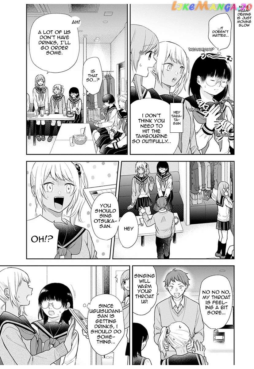 A Bouquet For An Ugly Girl. chapter 36 - page 11