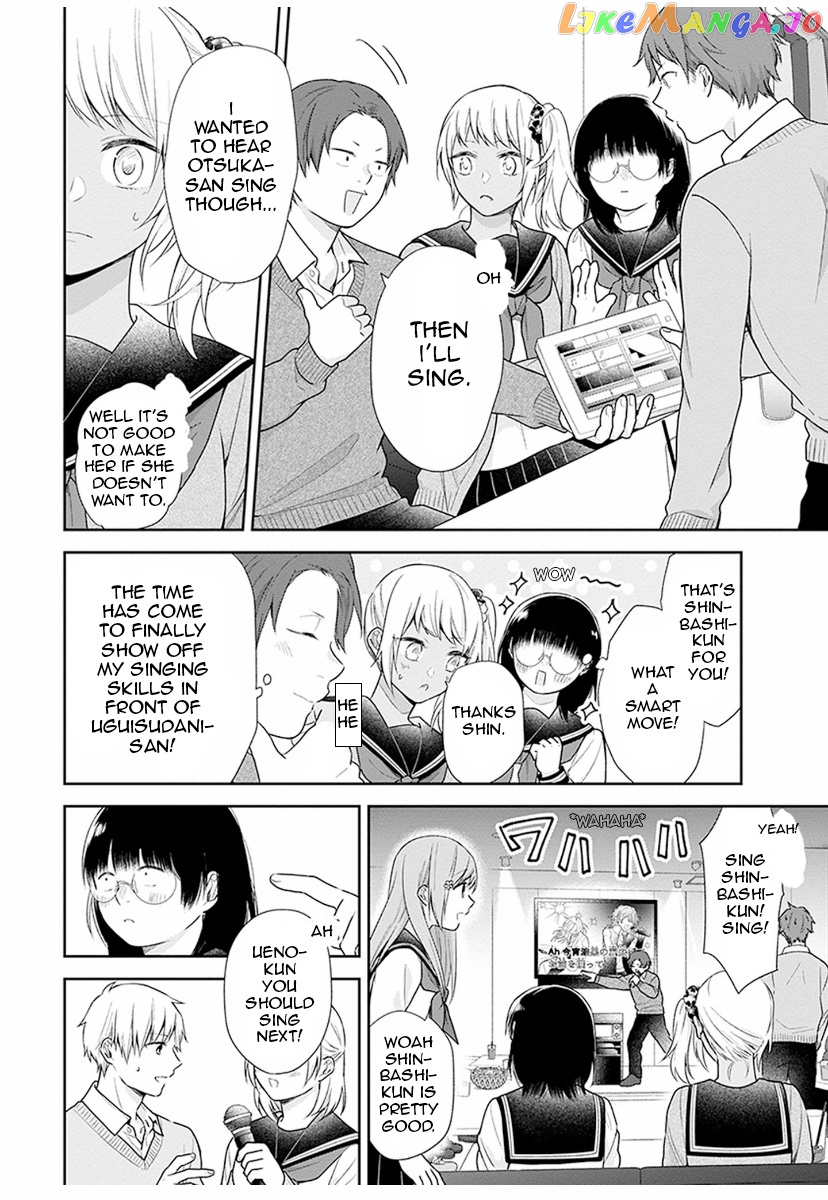 A Bouquet For An Ugly Girl. chapter 36 - page 12