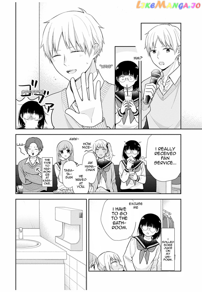 A Bouquet For An Ugly Girl. chapter 36 - page 14