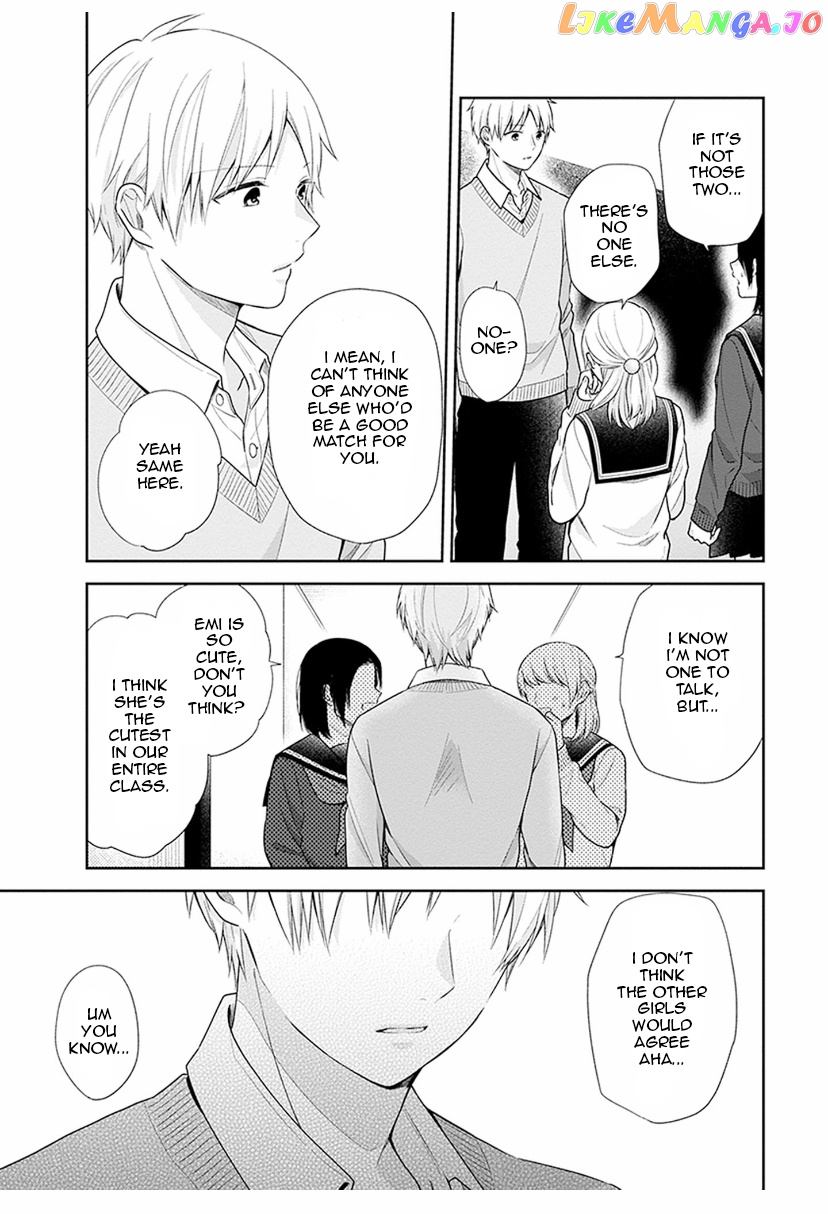 A Bouquet For An Ugly Girl. chapter 36 - page 17