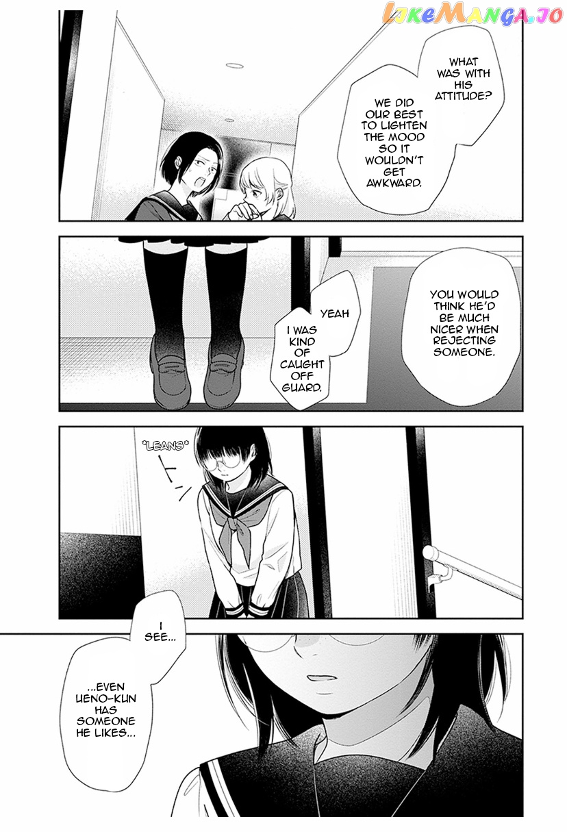 A Bouquet For An Ugly Girl. chapter 36 - page 19