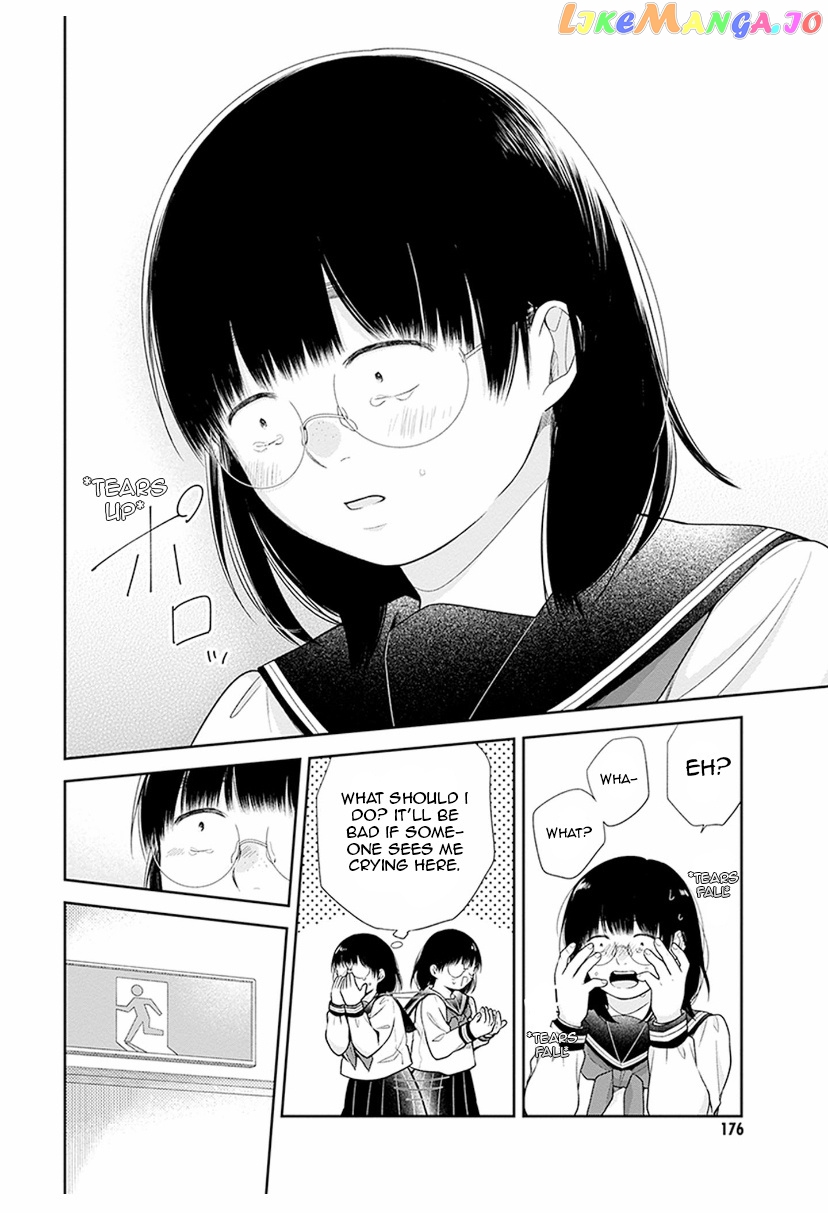 A Bouquet For An Ugly Girl. chapter 36 - page 20