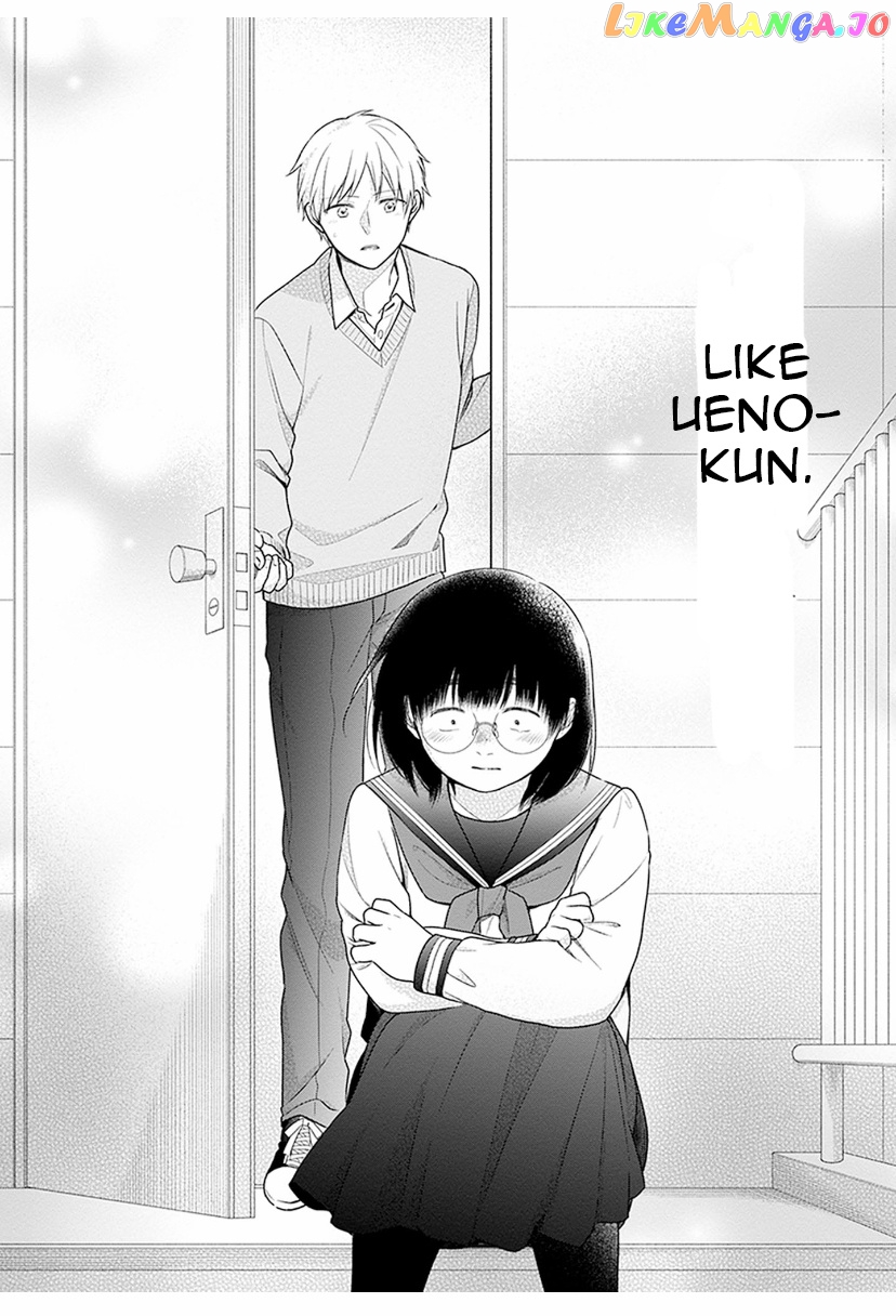 A Bouquet For An Ugly Girl. chapter 36 - page 24