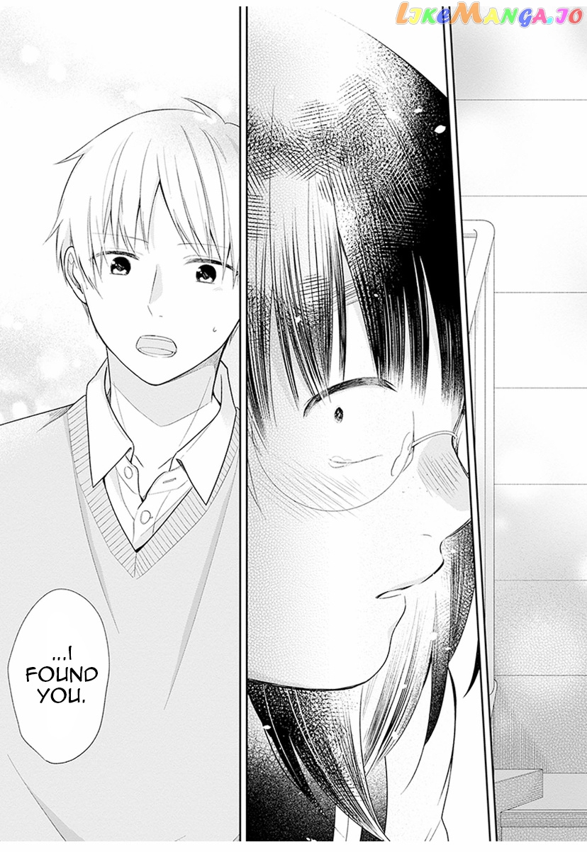 A Bouquet For An Ugly Girl. chapter 36 - page 25