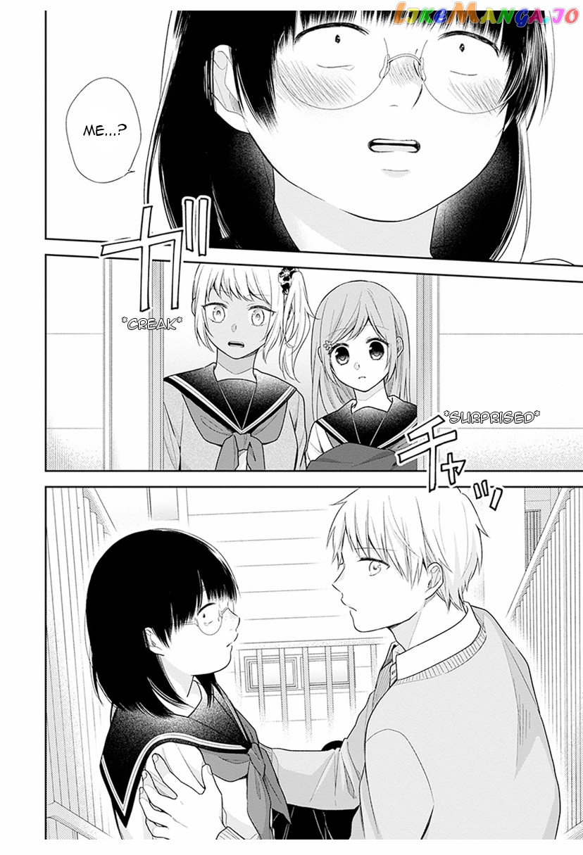 A Bouquet For An Ugly Girl. chapter 36 - page 32
