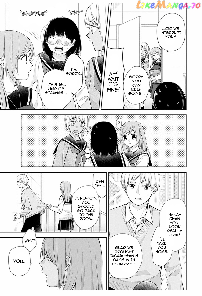 A Bouquet For An Ugly Girl. chapter 36 - page 33