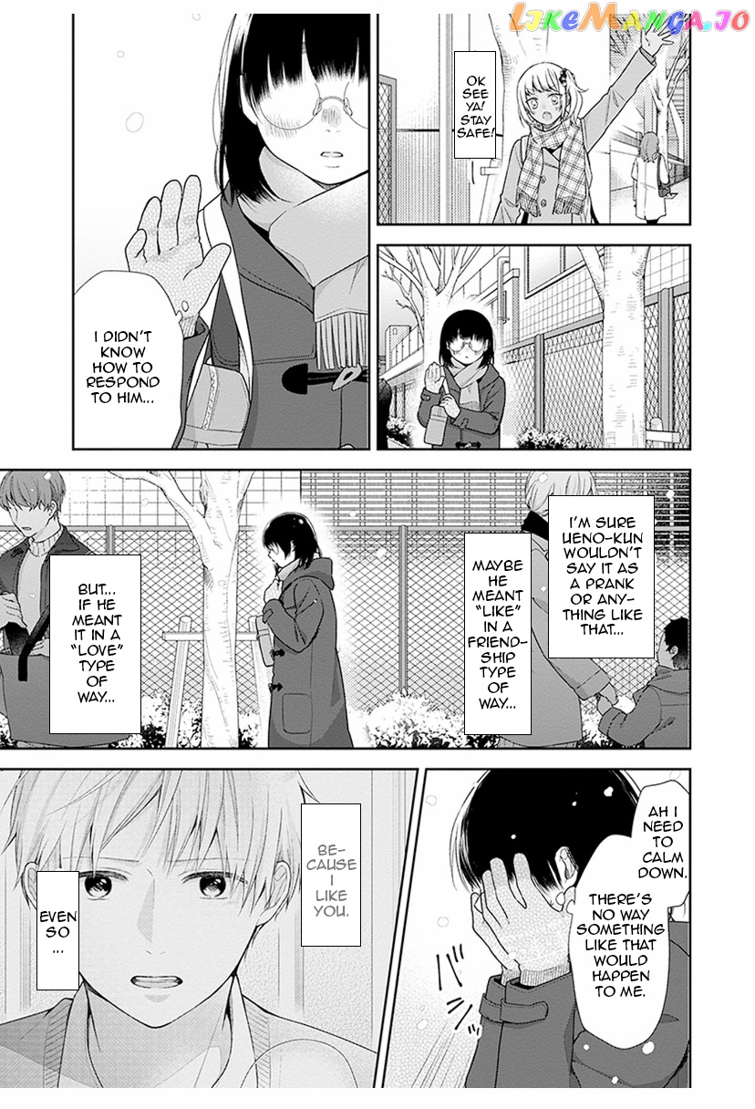 A Bouquet For An Ugly Girl. chapter 36 - page 35