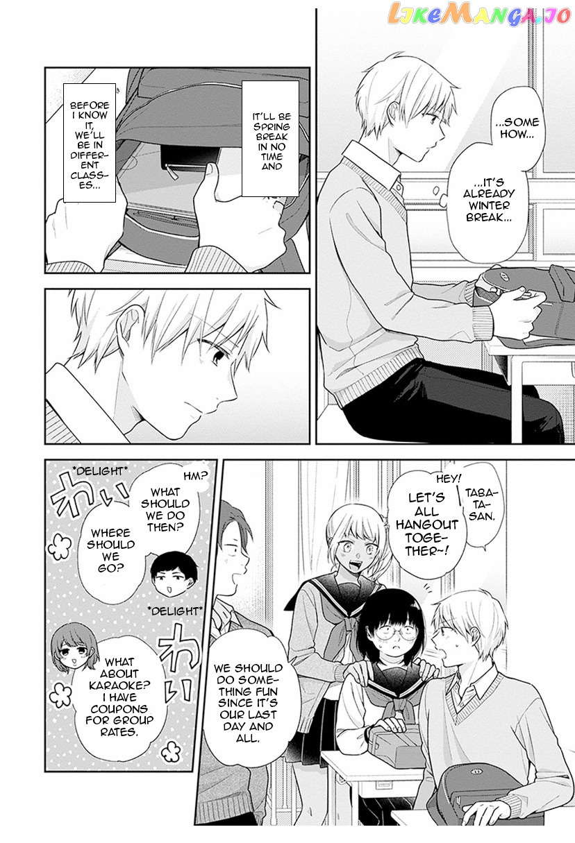 A Bouquet For An Ugly Girl. chapter 36 - page 6