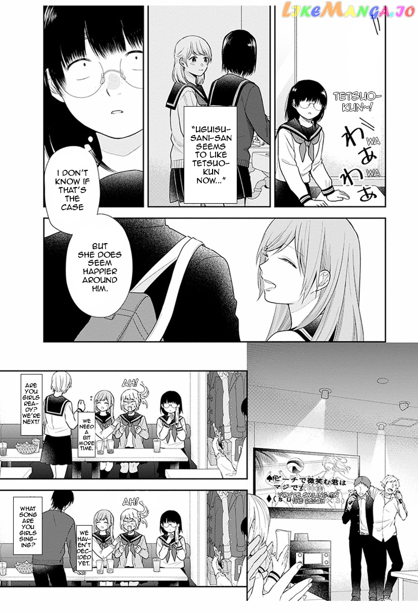 A Bouquet For An Ugly Girl. chapter 36 - page 9