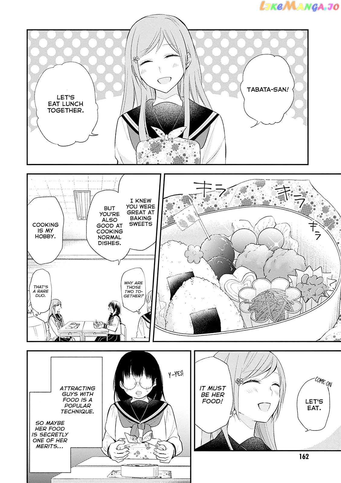 A Bouquet For An Ugly Girl. chapter 6 - page 12