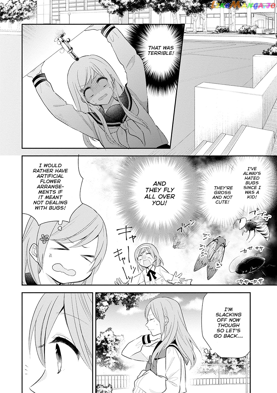 A Bouquet For An Ugly Girl. chapter 6 - page 18