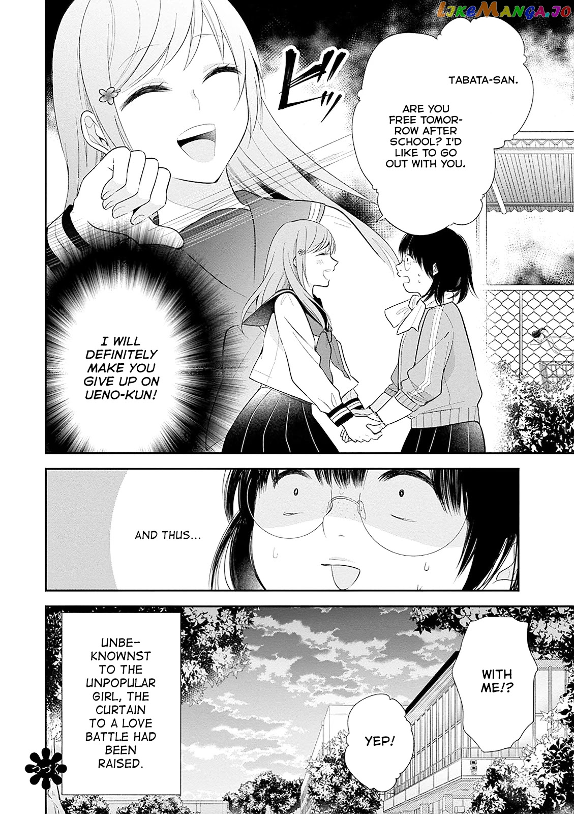 A Bouquet For An Ugly Girl. chapter 6 - page 23