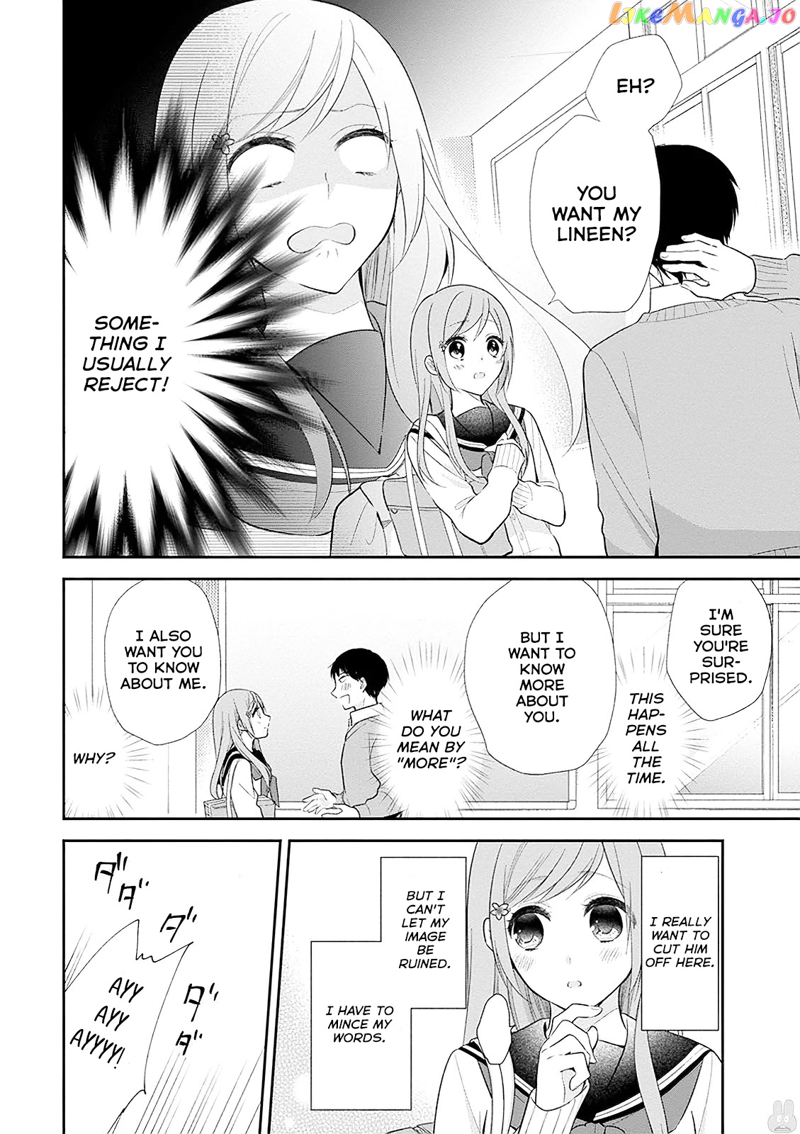 A Bouquet For An Ugly Girl. chapter 6 - page 4