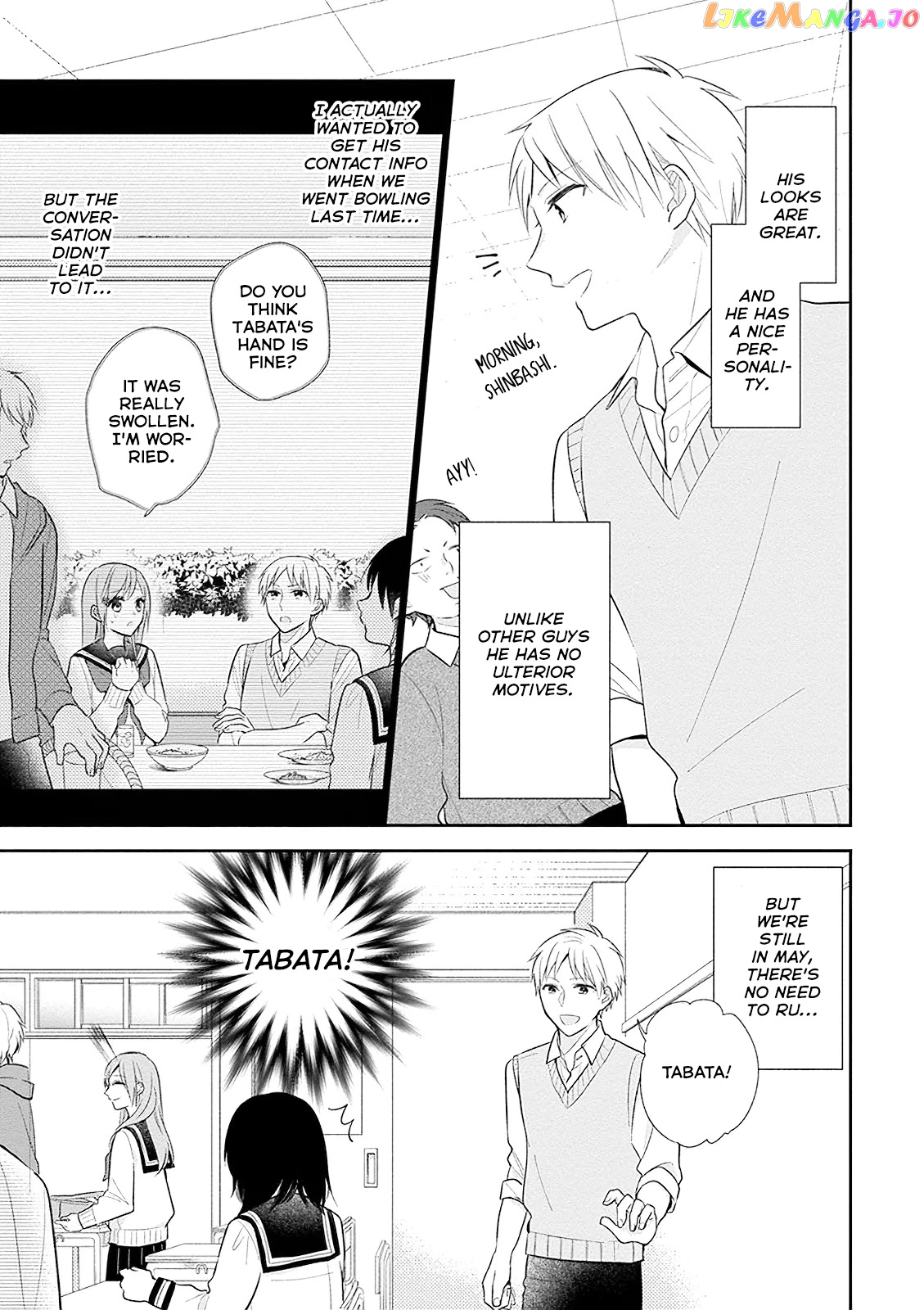 A Bouquet For An Ugly Girl. chapter 6 - page 7