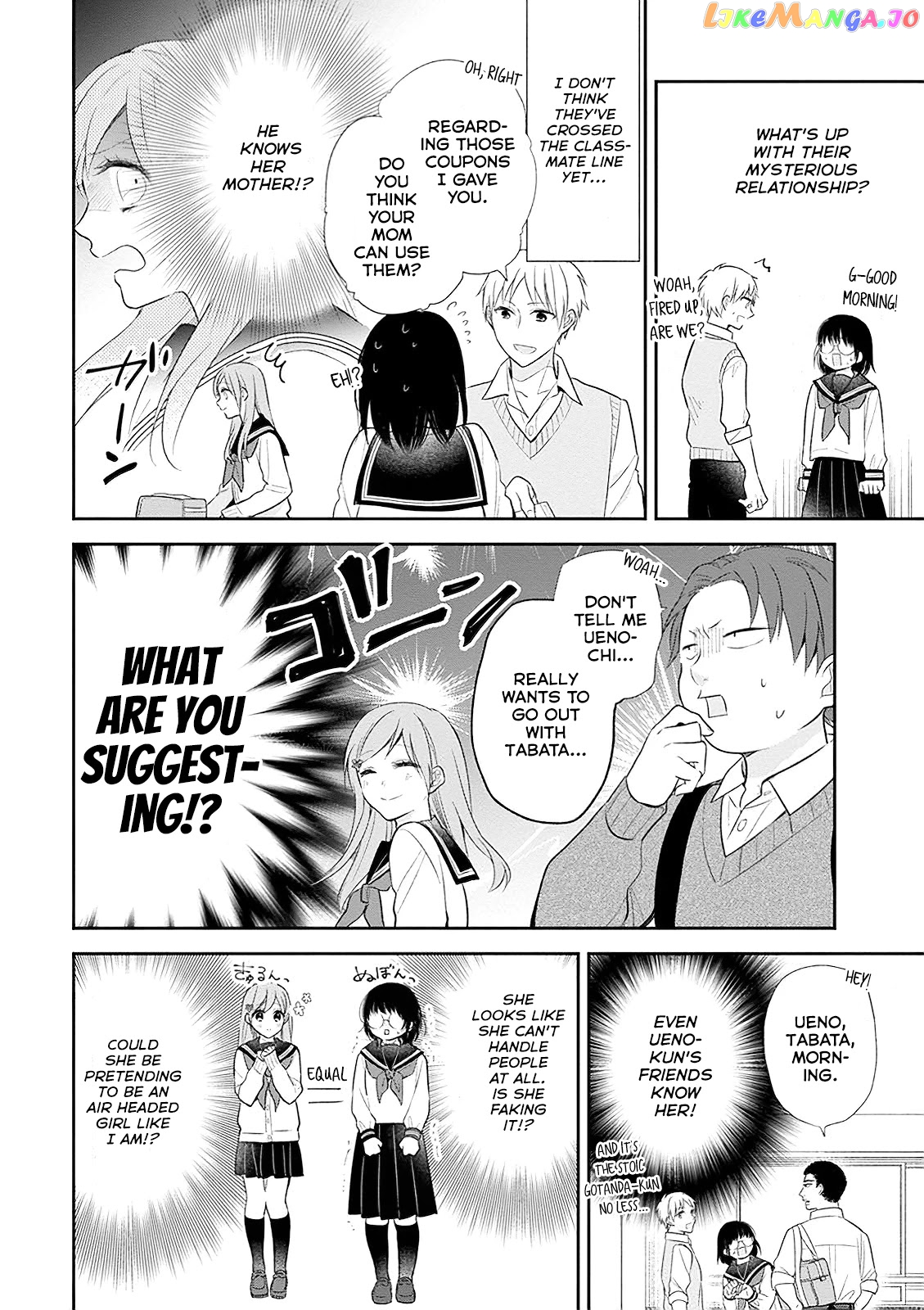 A Bouquet For An Ugly Girl. chapter 6 - page 8