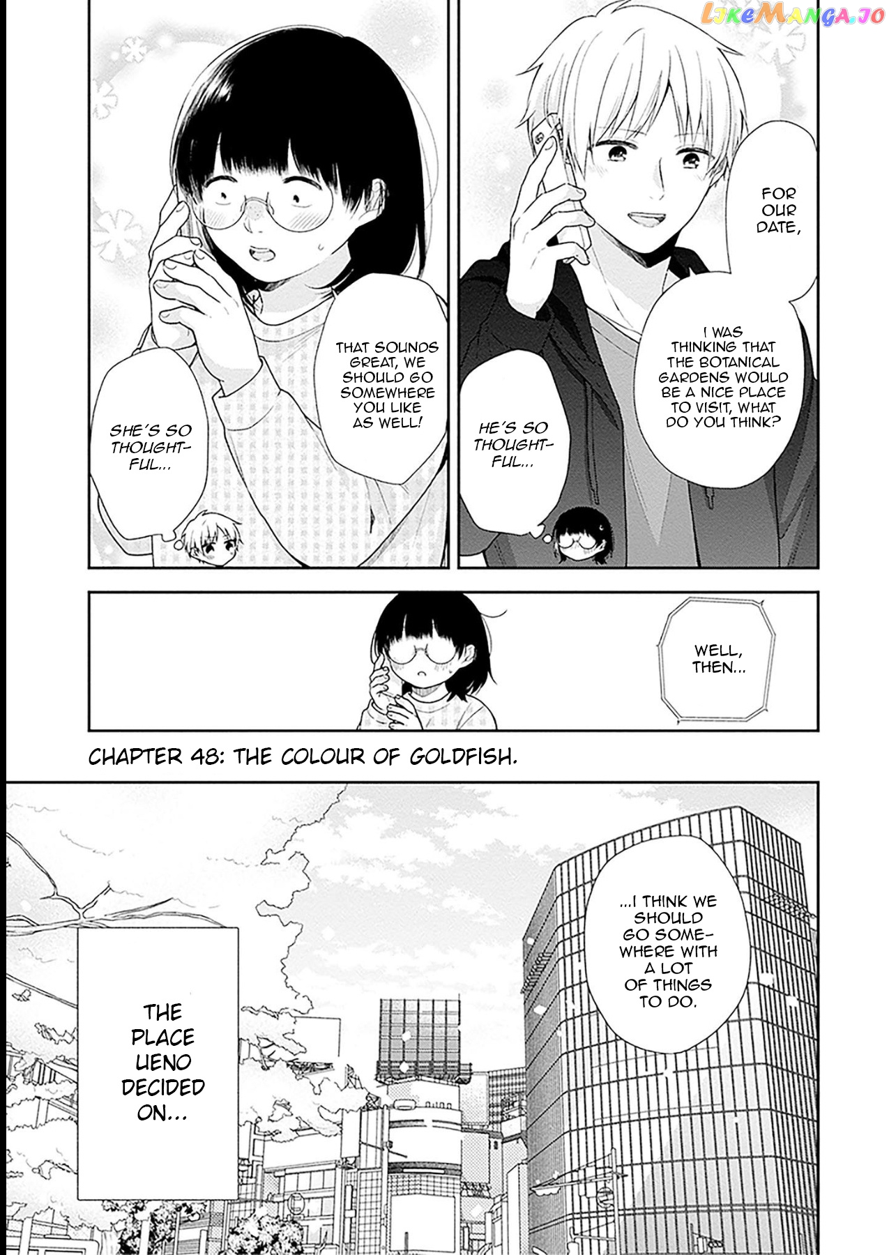 A Bouquet For An Ugly Girl. chapter 48 - page 1