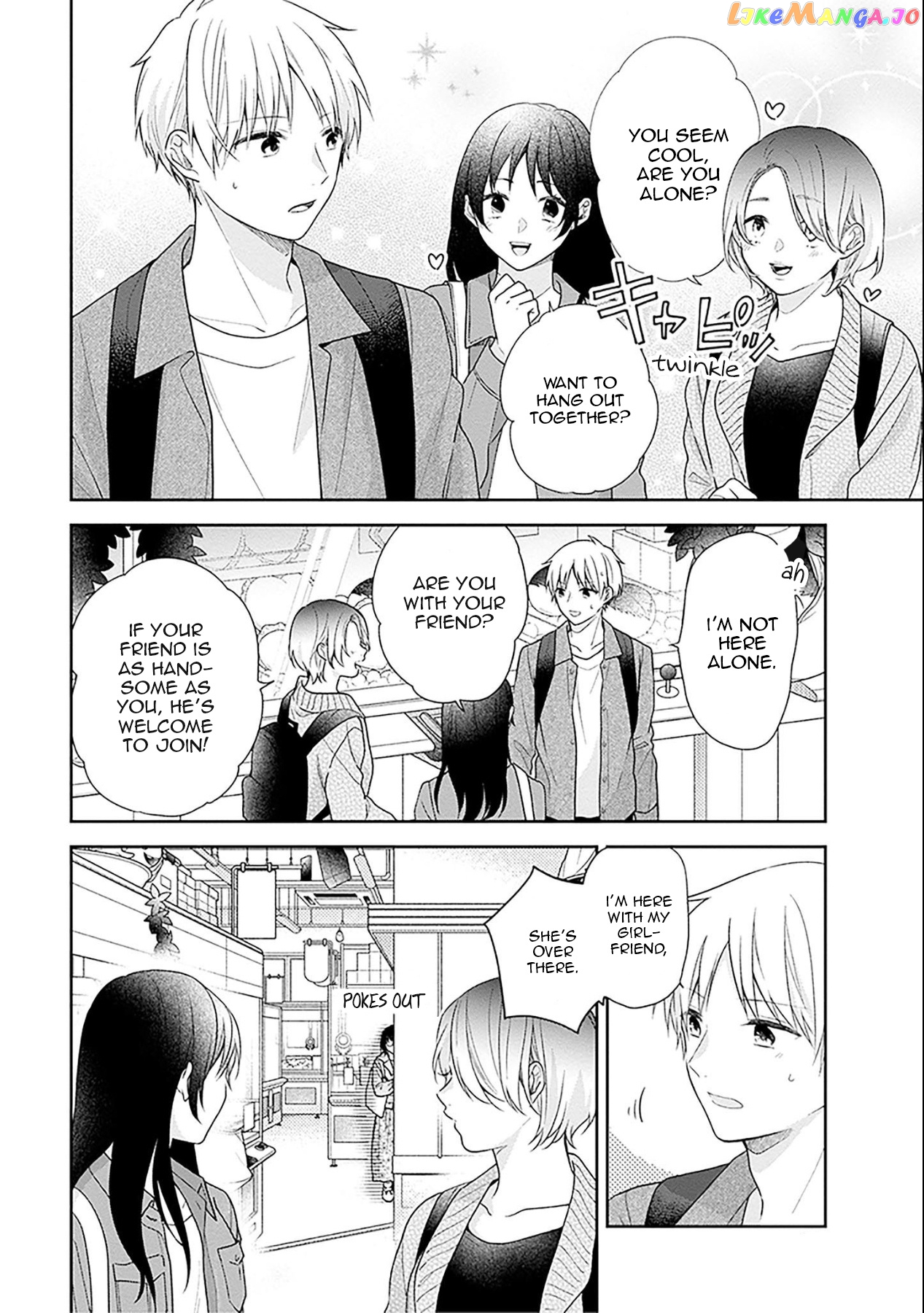 A Bouquet For An Ugly Girl. chapter 48 - page 10