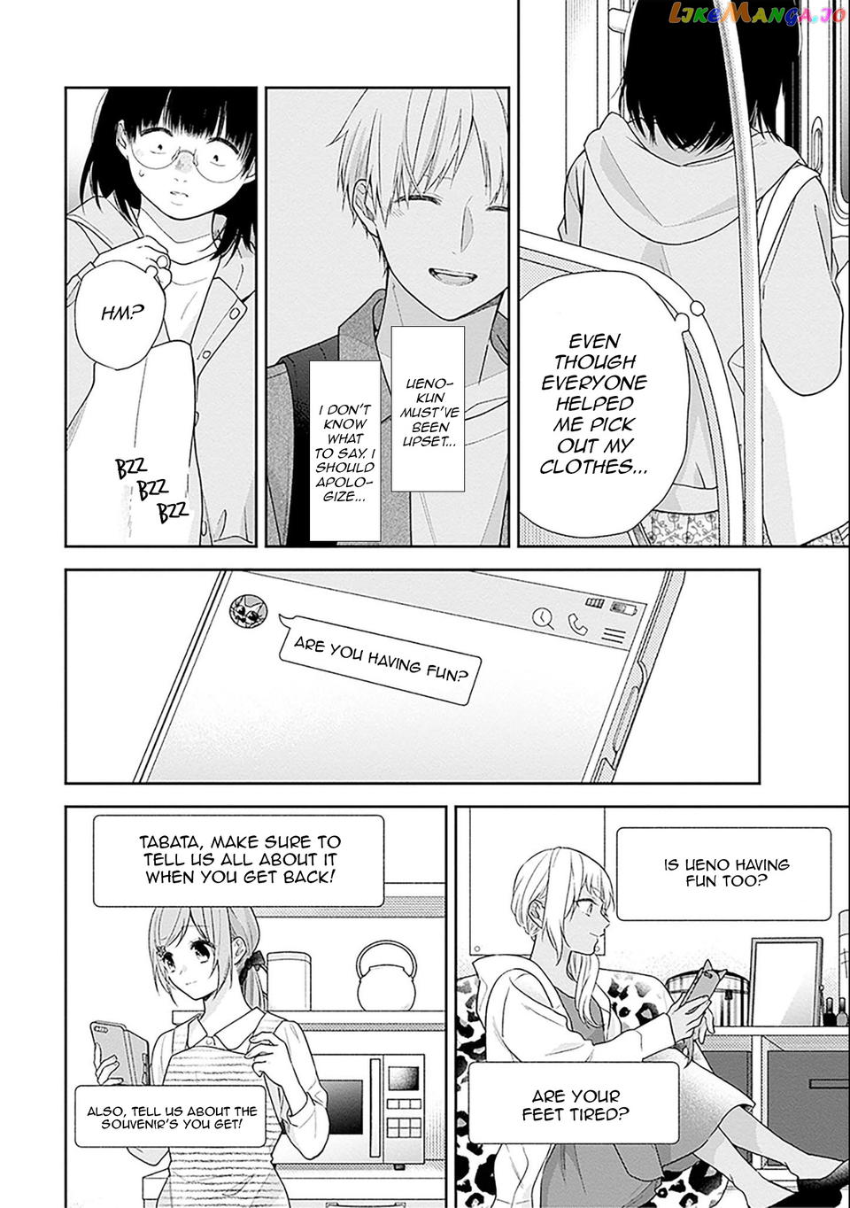 A Bouquet For An Ugly Girl. chapter 48 - page 18