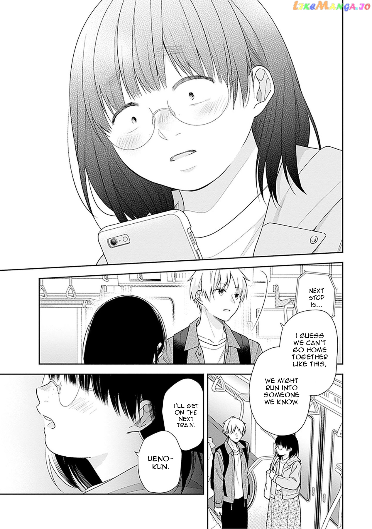 A Bouquet For An Ugly Girl. chapter 48 - page 19