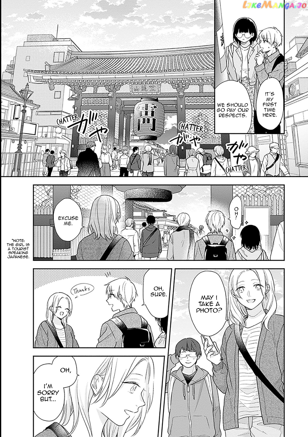 A Bouquet For An Ugly Girl. chapter 48 - page 23