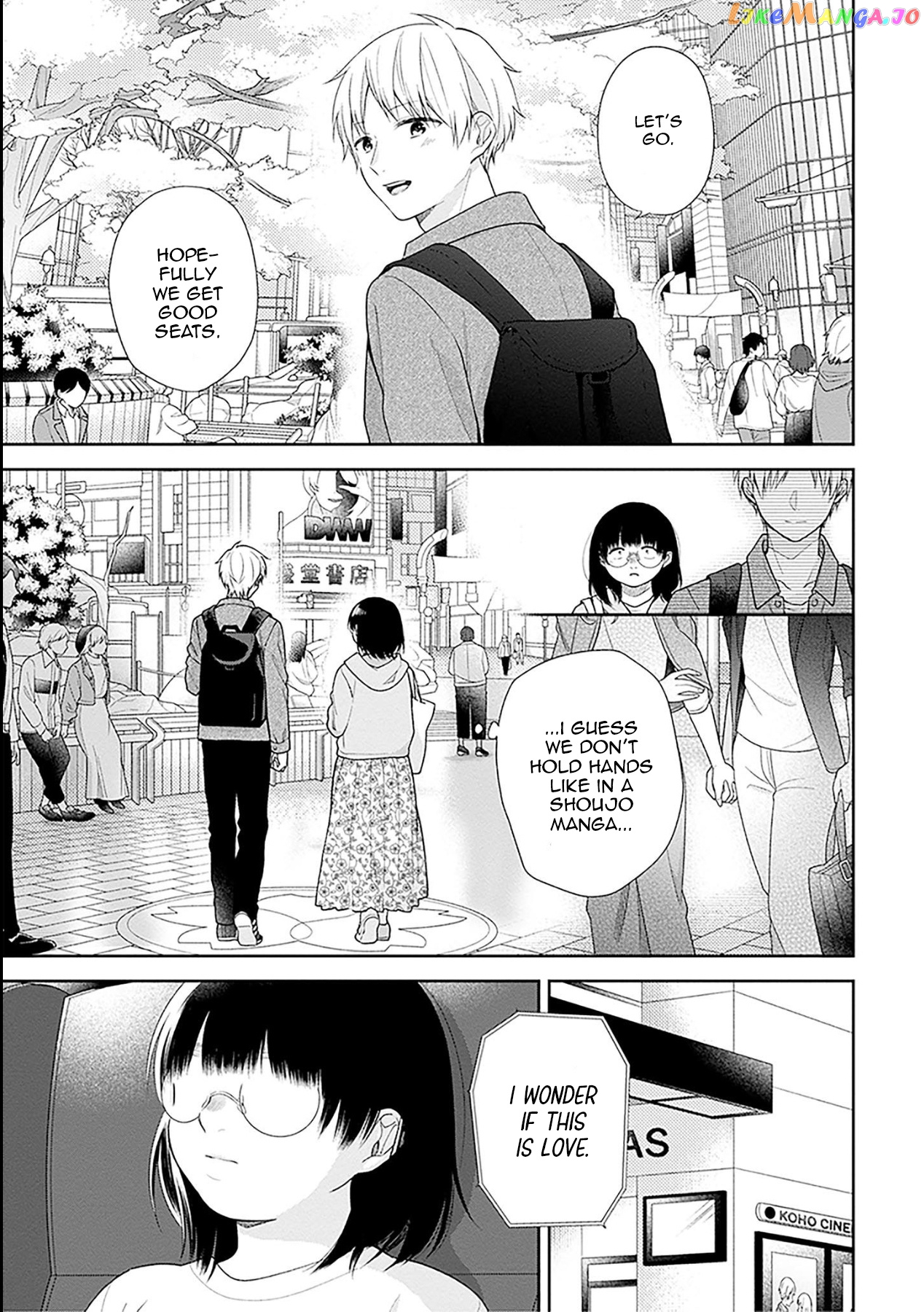 A Bouquet For An Ugly Girl. chapter 48 - page 5