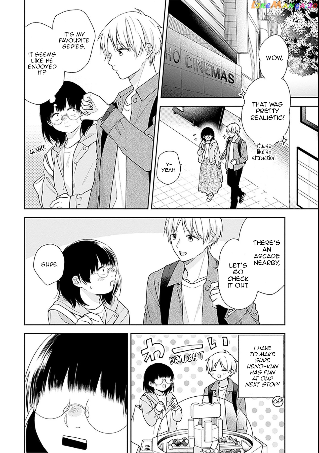 A Bouquet For An Ugly Girl. chapter 48 - page 8