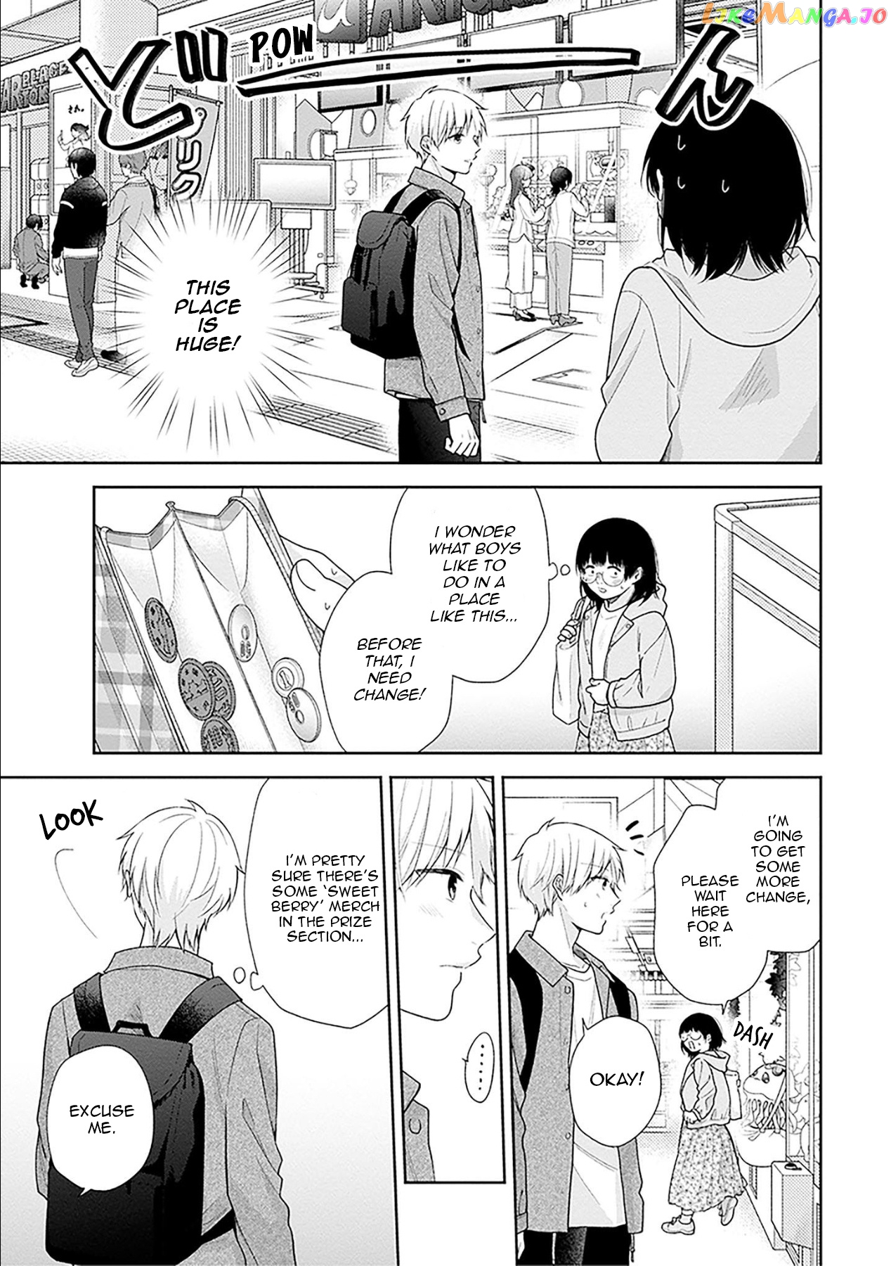 A Bouquet For An Ugly Girl. chapter 48 - page 9