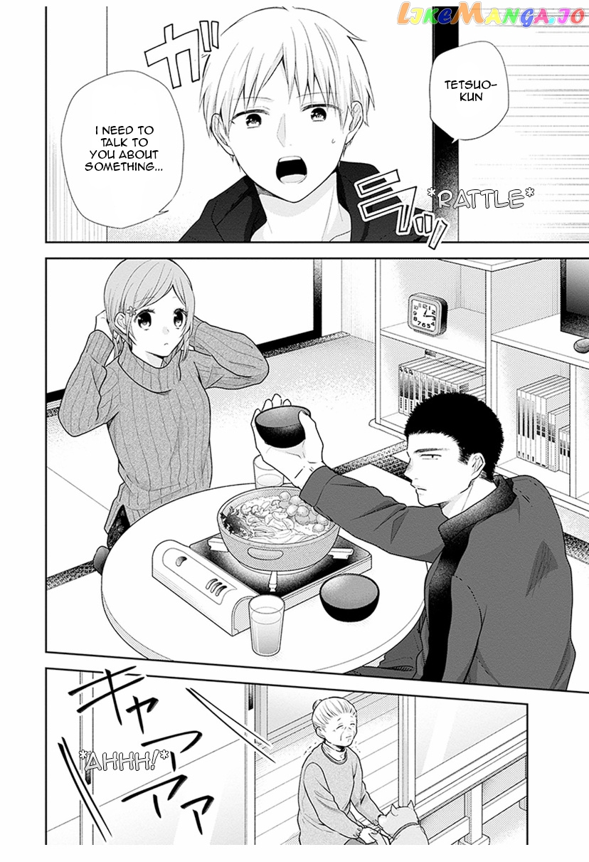 A Bouquet For An Ugly Girl. chapter 37 - page 10