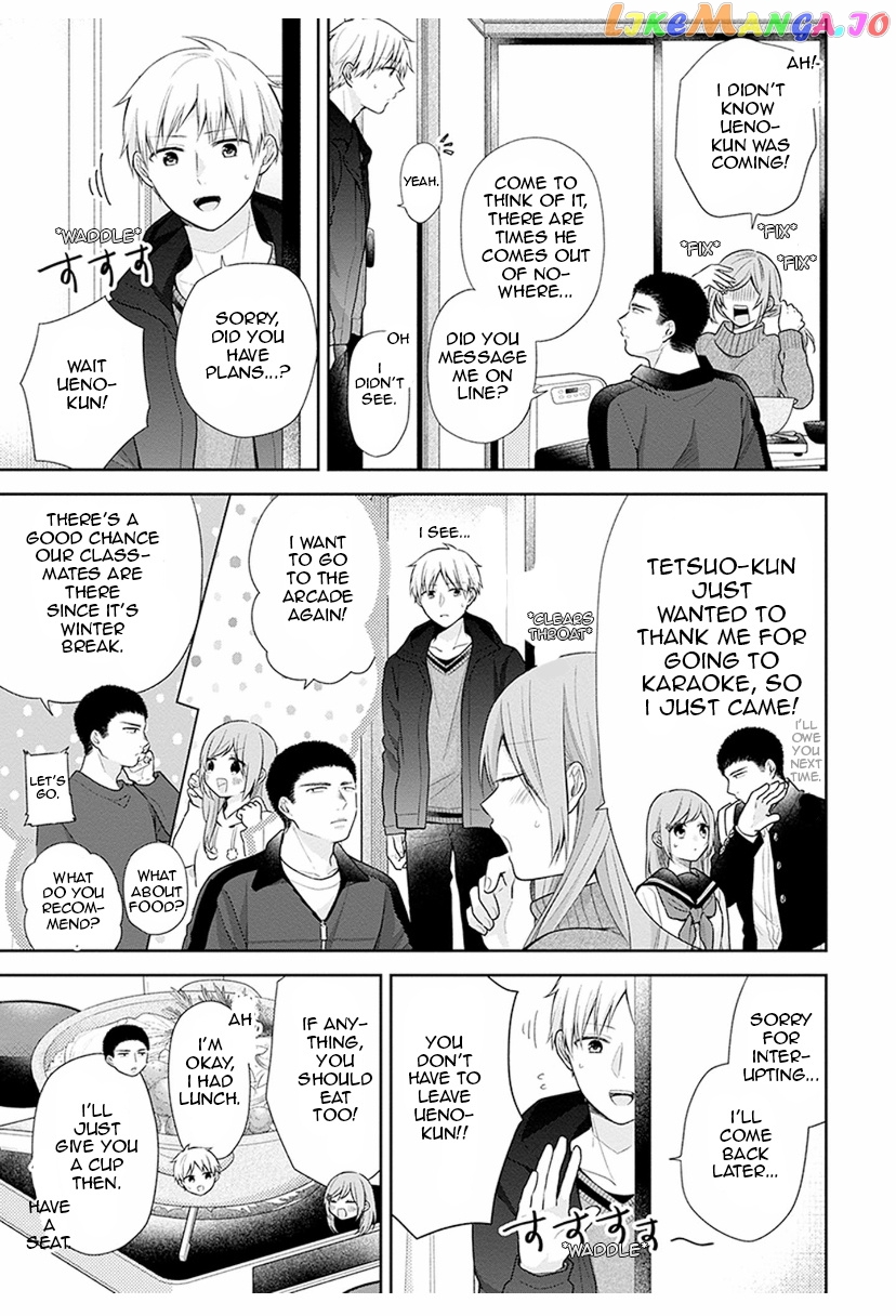 A Bouquet For An Ugly Girl. chapter 37 - page 11