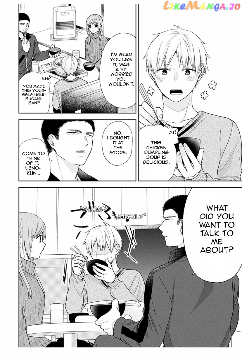 A Bouquet For An Ugly Girl. chapter 37 - page 12