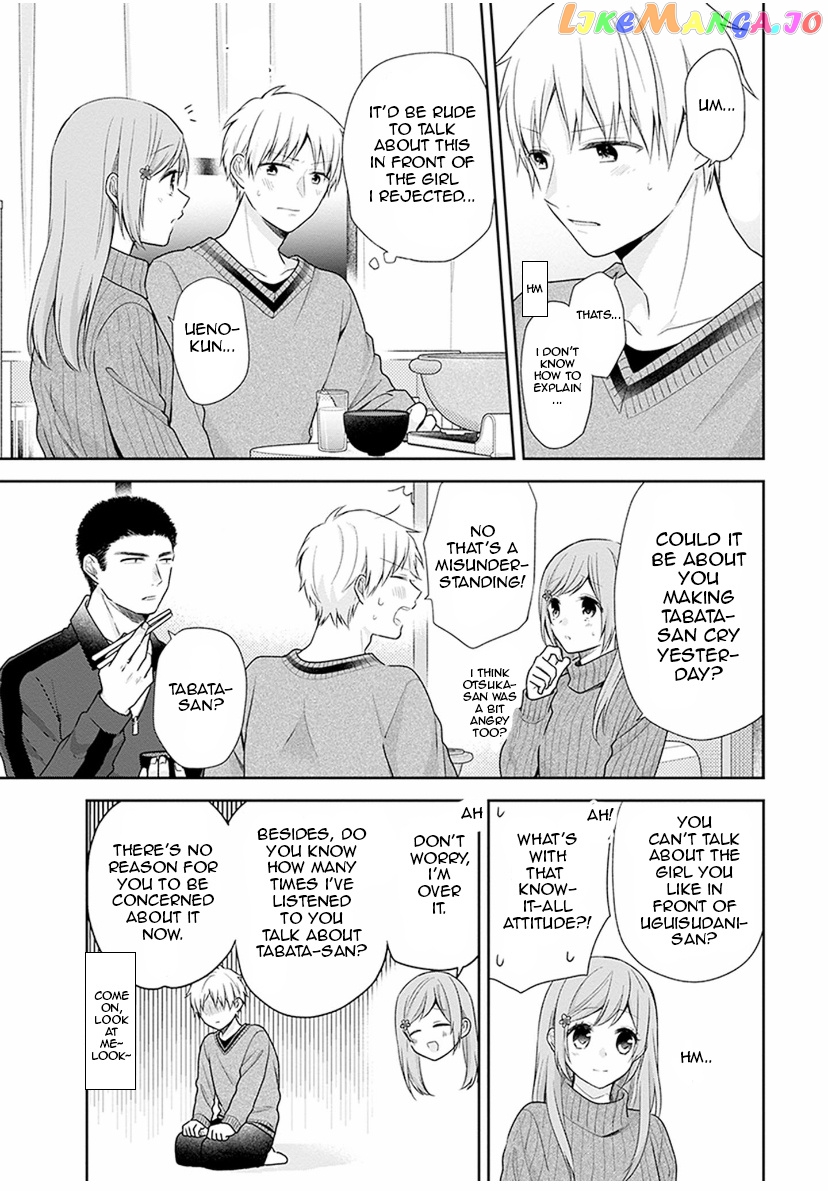 A Bouquet For An Ugly Girl. chapter 37 - page 13