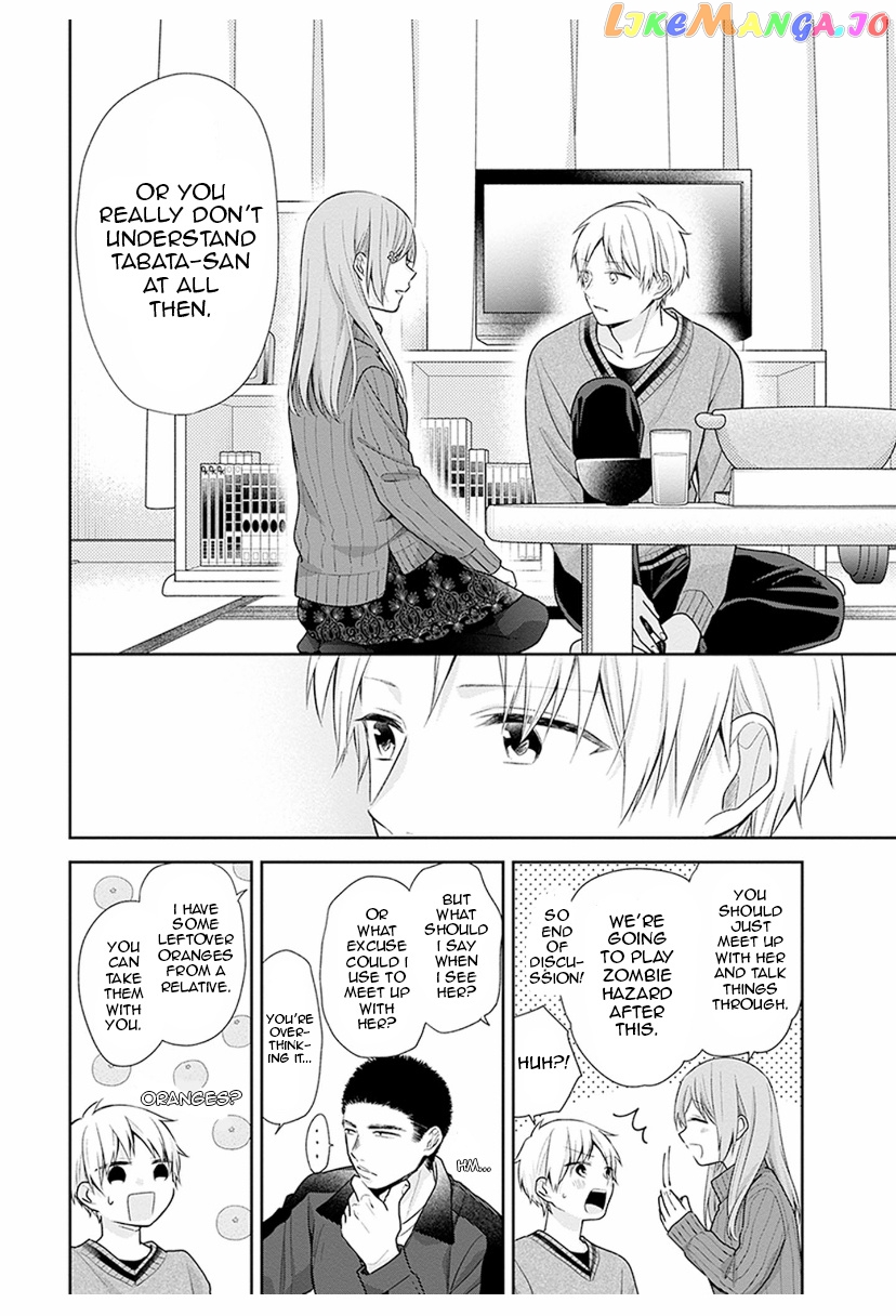 A Bouquet For An Ugly Girl. chapter 37 - page 16