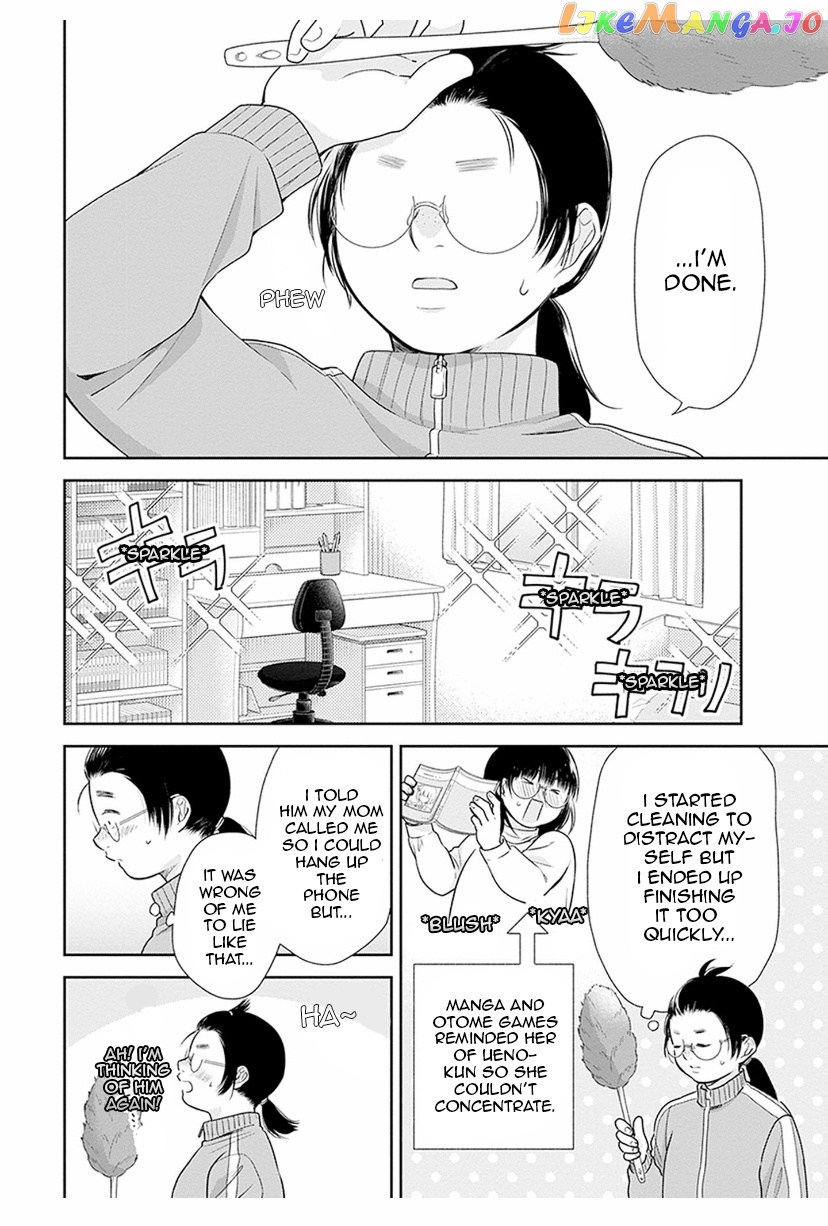 A Bouquet For An Ugly Girl. chapter 37 - page 18