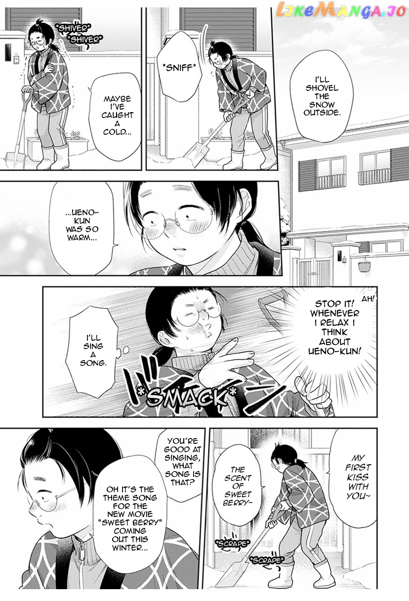A Bouquet For An Ugly Girl. chapter 37 - page 19