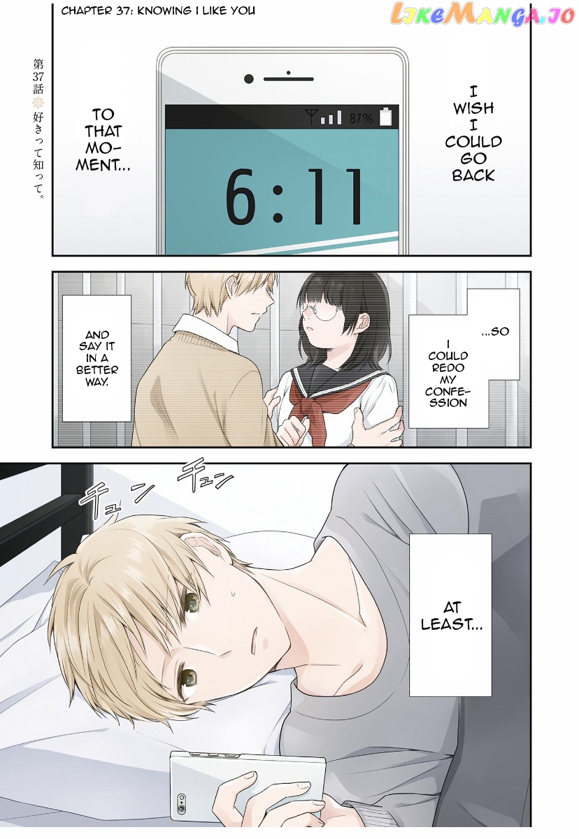 A Bouquet For An Ugly Girl. chapter 37 - page 2