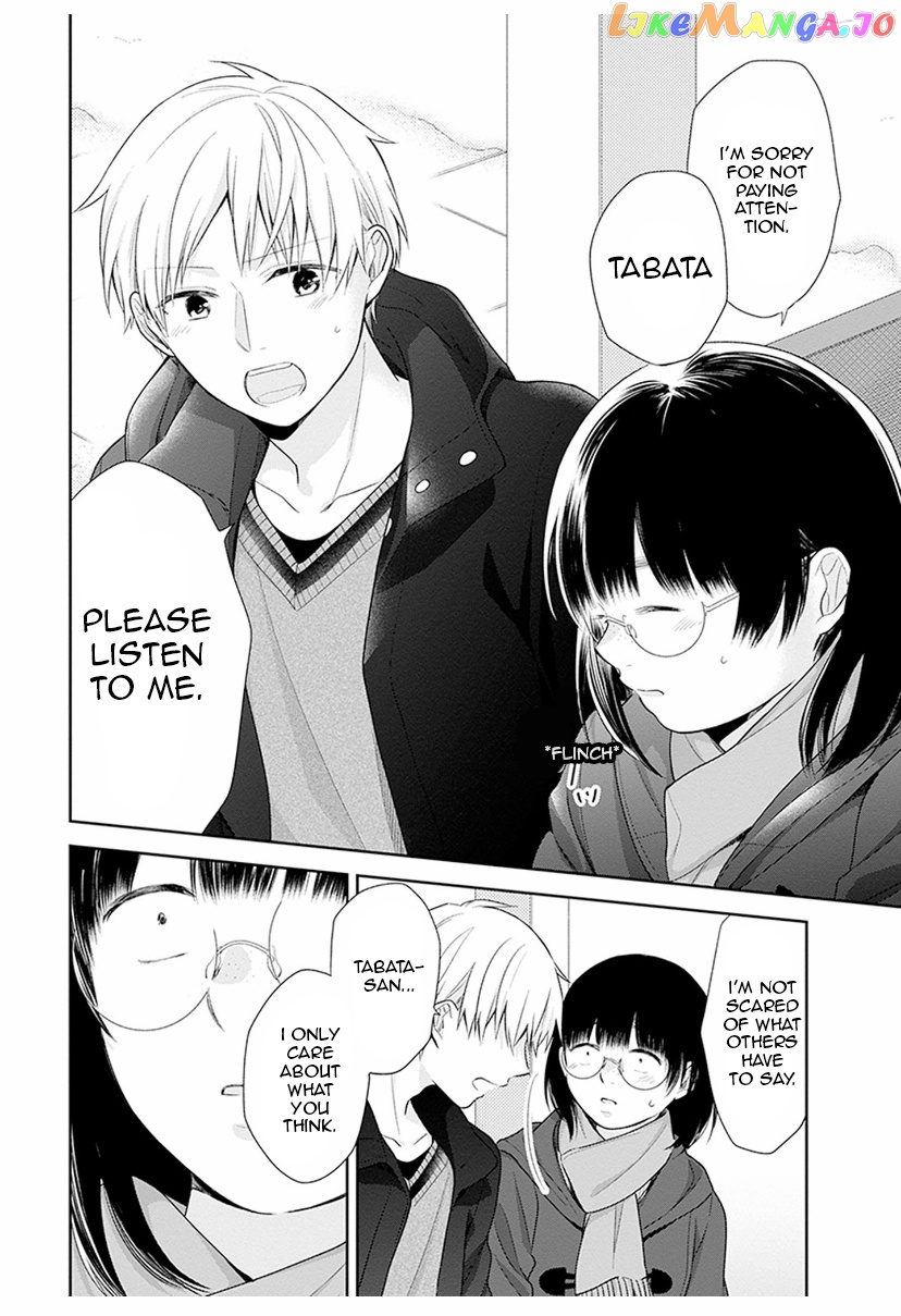 A Bouquet For An Ugly Girl. chapter 37 - page 24
