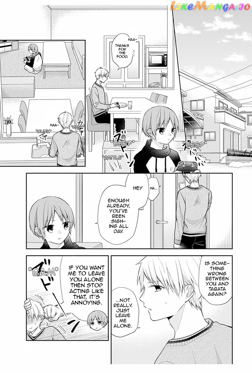 A Bouquet For An Ugly Girl. chapter 37 - page 5