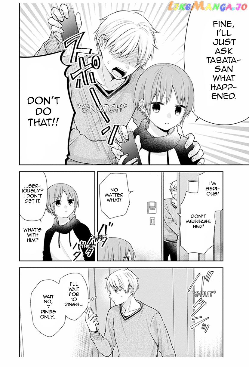 A Bouquet For An Ugly Girl. chapter 37 - page 6
