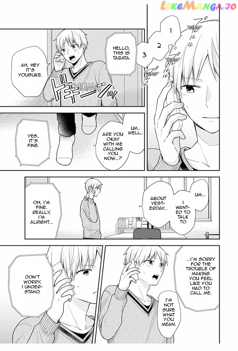 A Bouquet For An Ugly Girl. chapter 37 - page 7