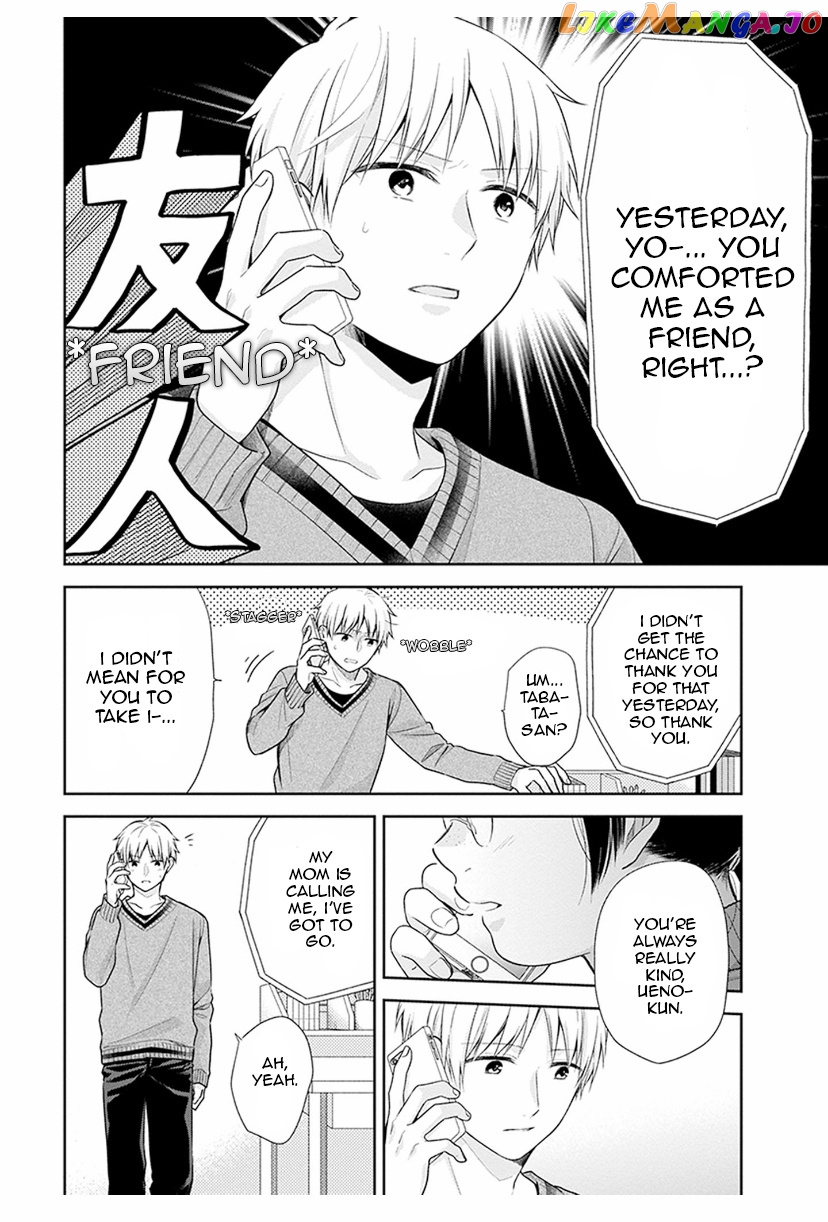 A Bouquet For An Ugly Girl. chapter 37 - page 8